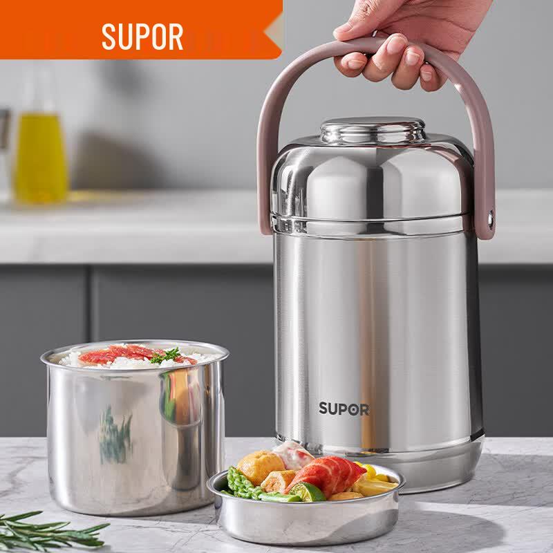 SUPOR 3-Layer Stainless Steel Insulated Food Carrier