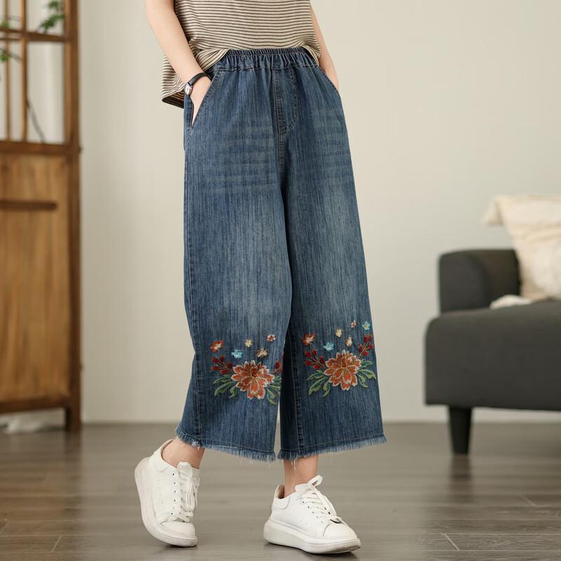 LangSha Women's High-Waisted Wide-Leg Straight Jeans