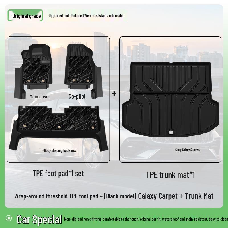 Geely Galaxy Star 6 Floor Mats - TPE, Full-Coverage, 2025 Model, Premium Car Accessories & Décor