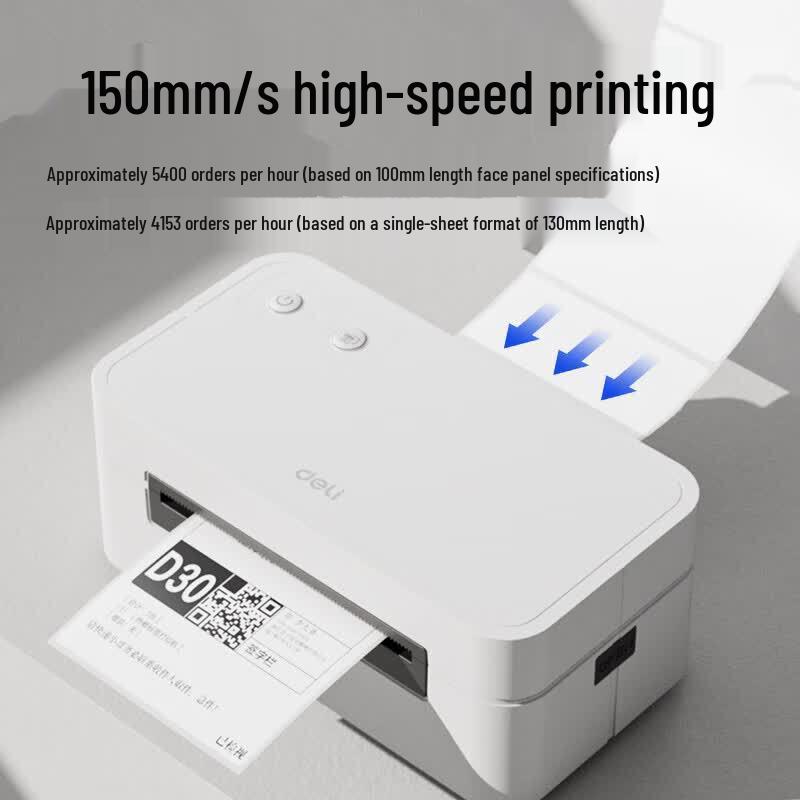 Deli Thermal Label Printer GE450 CN plug (adapter included)