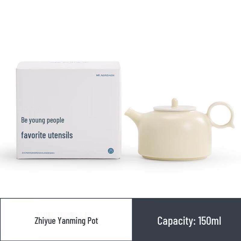 Nanshan Mr. Ceramic Brewing Teapot