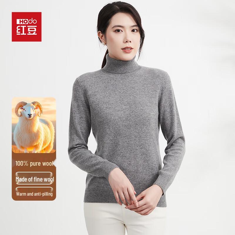 Hodo Women's 100% Pure Wool Turtleneck Pullover