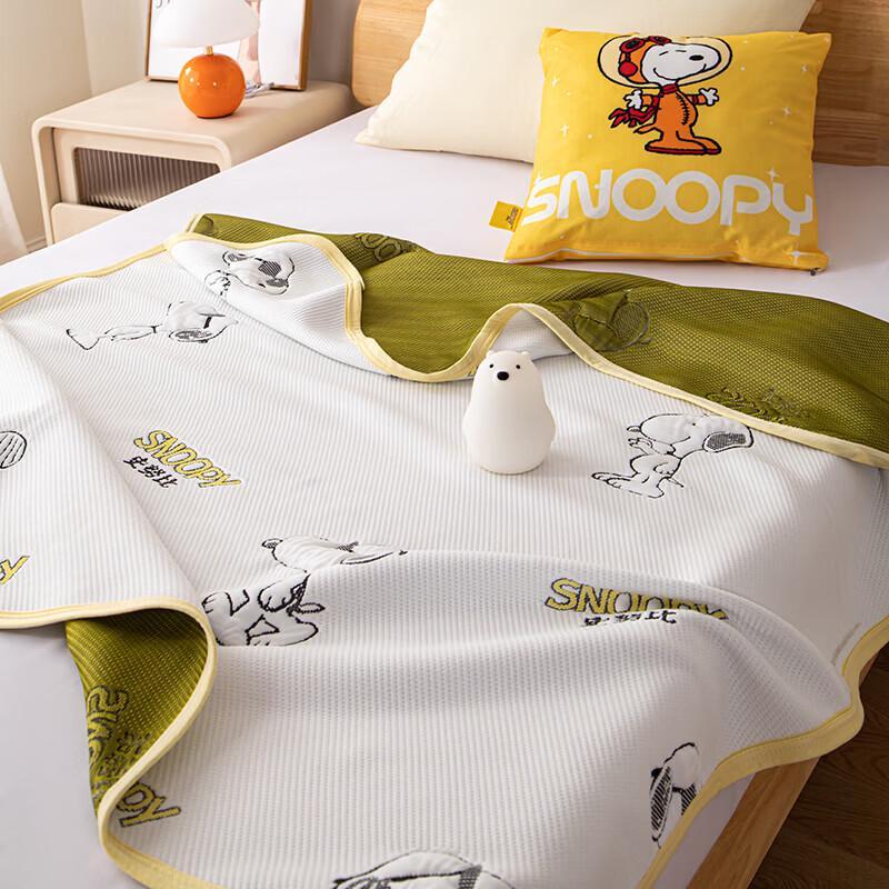 SNOOPY Sommer Strickdecke