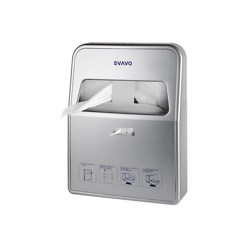 cmaos Wall-Mounted Waterproof Tissue Holder