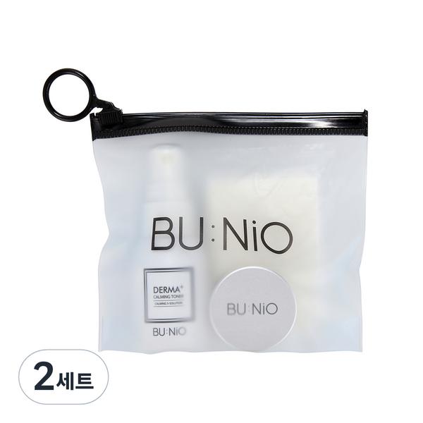 

Boundio Derma Plus Kaming Travel 3 Set, 2 набора, набор популярной корейской косметики
