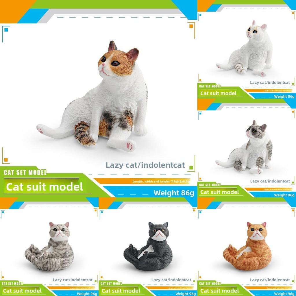 Cat Pvc Realistic Model Ornament For Kids Playroom Decor And Educational