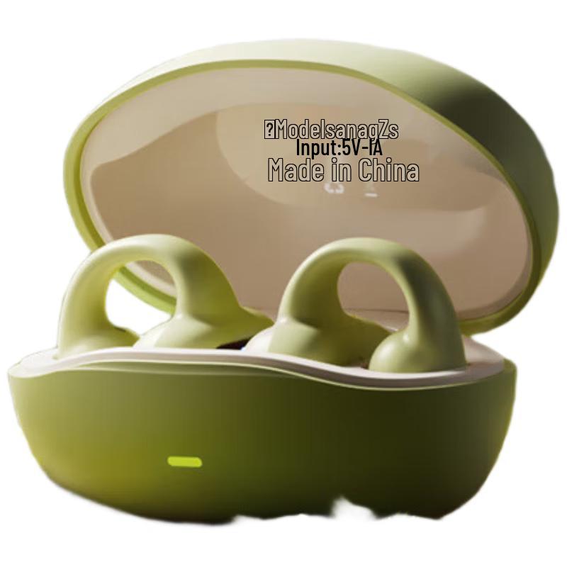 

SANAG Z51S Bone Conduction Ear Clip Sports Bluetooth Headset