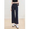 Betu Women's 2025 Spring High-Waist Ankle Straight Wide-Leg Jeans