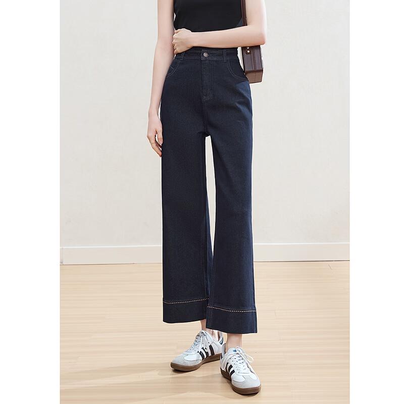 Betu Women's 2025 Spring High-Waist Ankle Straight Wide-Leg Jeans