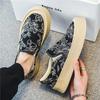 Shoes for Men Plus Size Male Loafers Casual Comfortable Sneakers Slip On Leisure Shoes Lightweight Vintage Flats