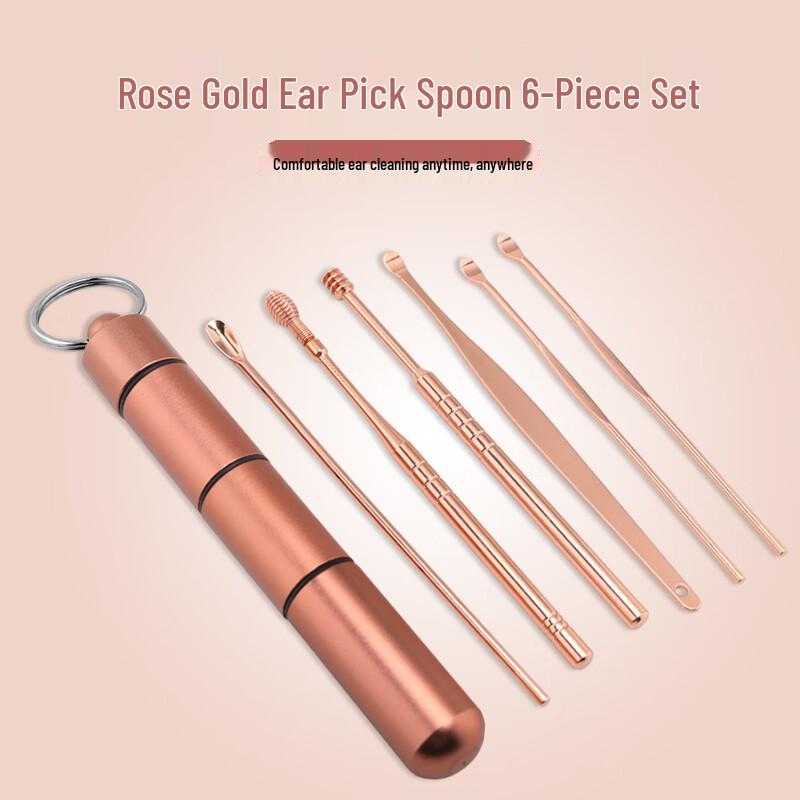 Rose Gold Spiral Ear Pick Set (6-Piece)