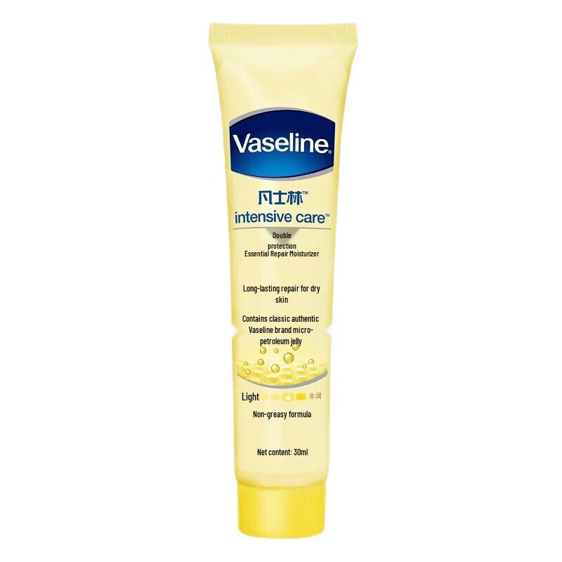 Vaseline Nourishing Repair Body Care Set