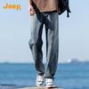 Jeep Men's Washed Loose Straight Jeans