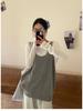 Da7 Damen Übergröße Locker Gestrickte Lagenweste - Koreanischer Stil Lässiges Camisole für Frühling