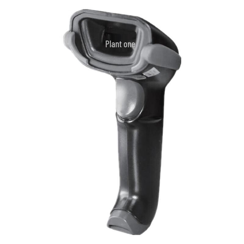 Founder S900 Wired USB Barcode Scanner