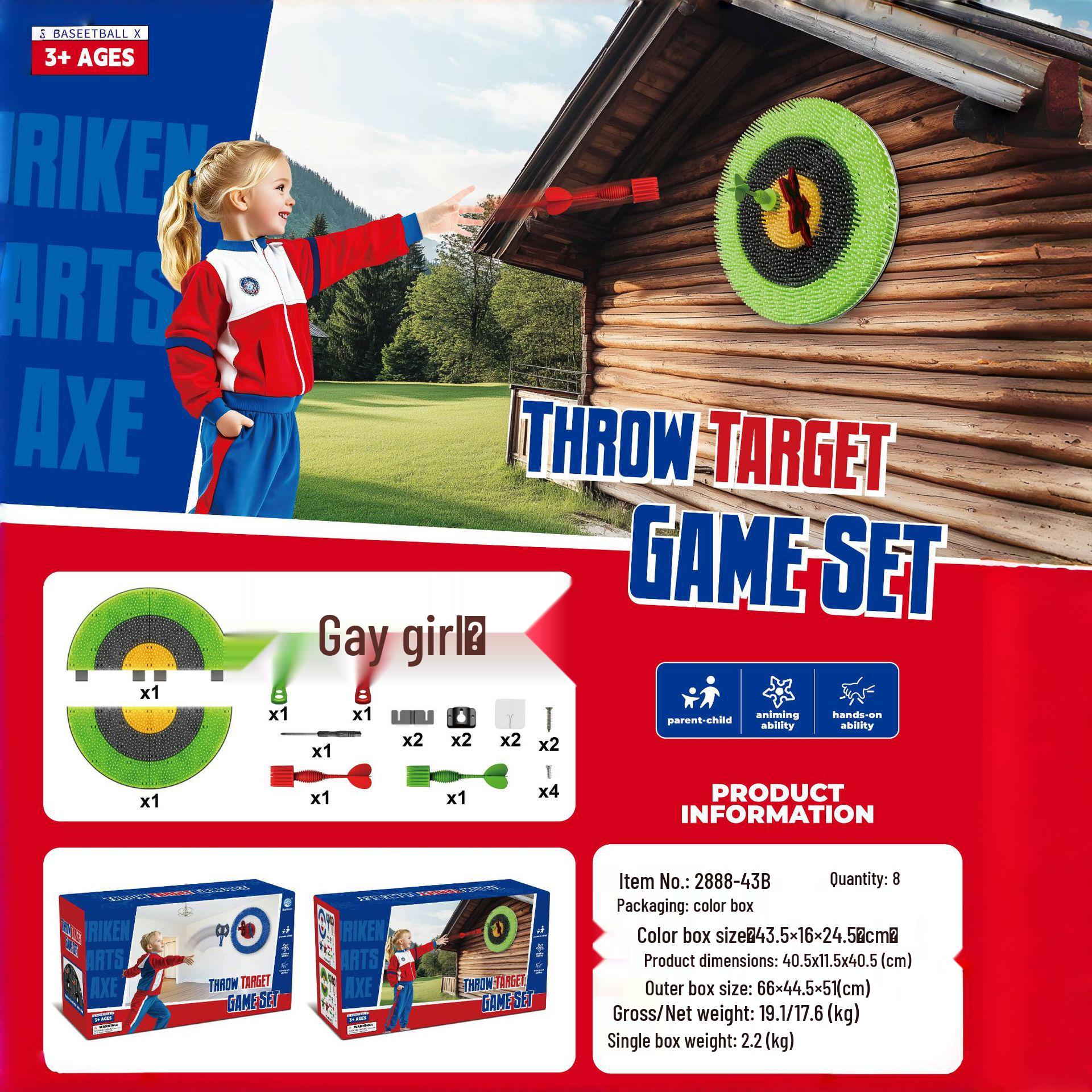 

Вулична обертова мішень для дартсу: Ударостійка іграшка для зняття стресу на газоні для дітей