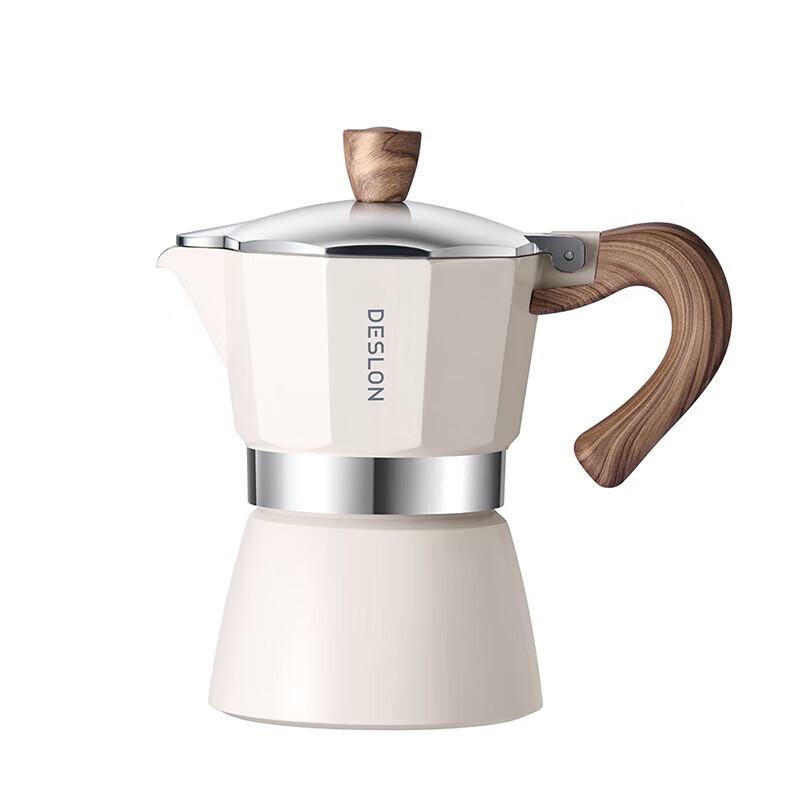 Desiree 3-Piece Coffee Set