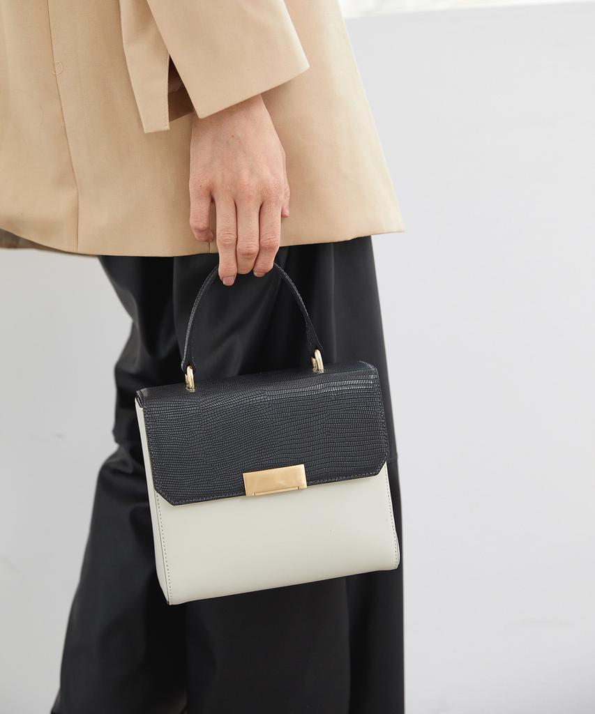 Glamgm Celli Bag - Ivory