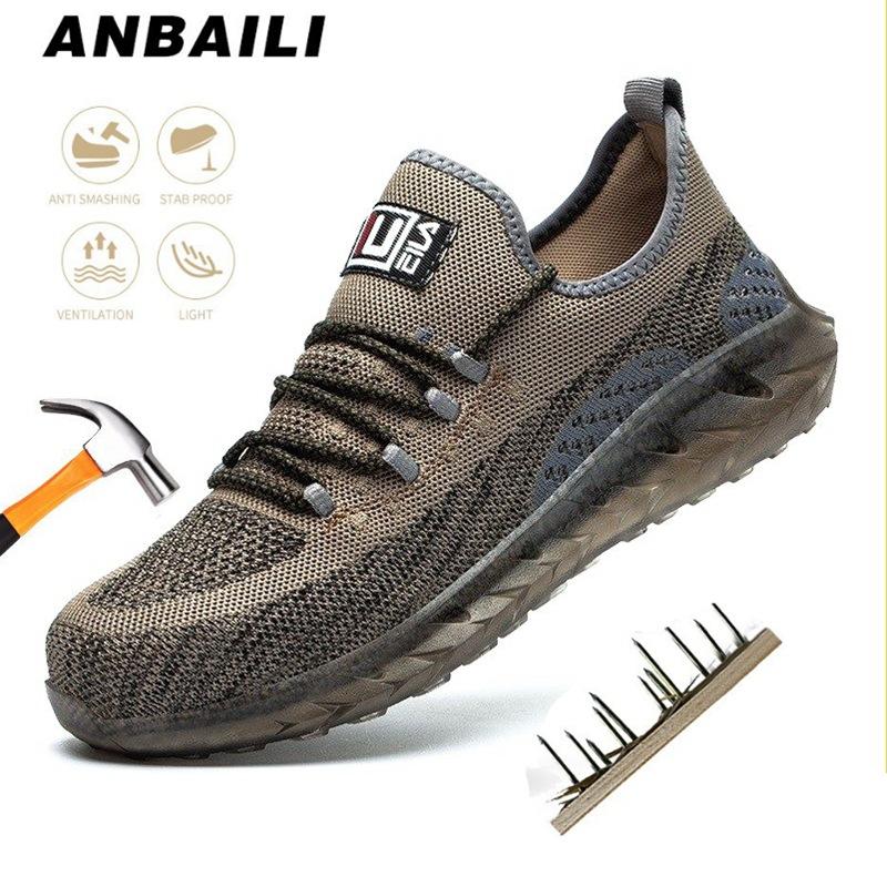 

Labor shoes Men s anti-smashing and anti-piercing steel bag head Lightweight breathable protective shoes Flying woven work shoes 48 & Khaki * 48 хакі