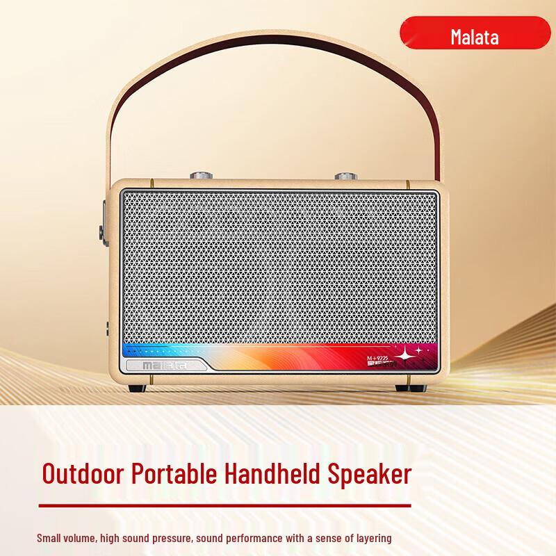 Malata M+9225 Portable Outdoor KTV Bluetooth Speaker CN plug (adapter included)