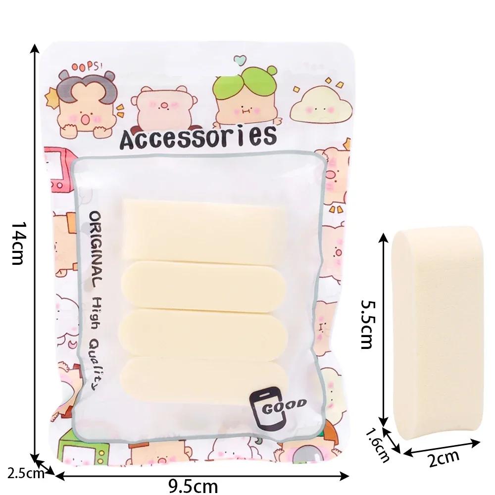 4PCS/set Powder Puff Soft Makeup Sponge Strip Beauty Tools Concealer Foundation Sponges Cosmetic Puff Women Make Up Accessories