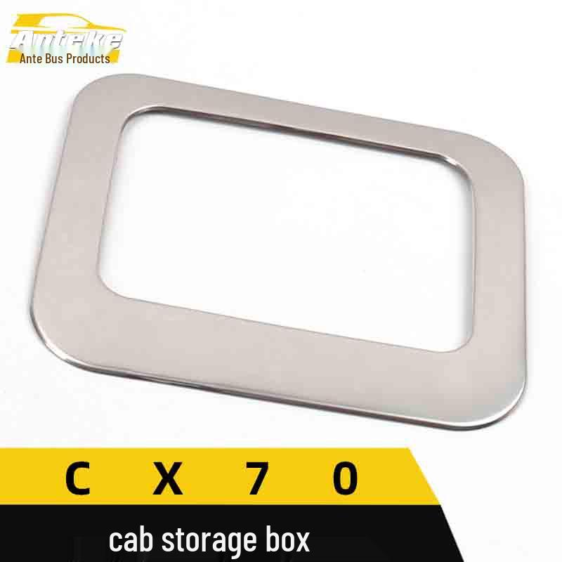 CX70 Center Console Storage Box Decorative Sequin Sticker