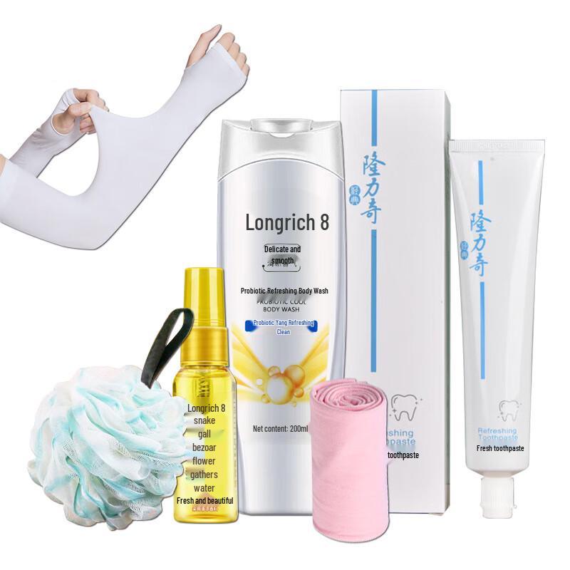 Longliqi All the Way to Blossom 5-Piece Gift Set