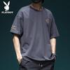 Men's Pure Cotton Short Sleeve T-Shirt
