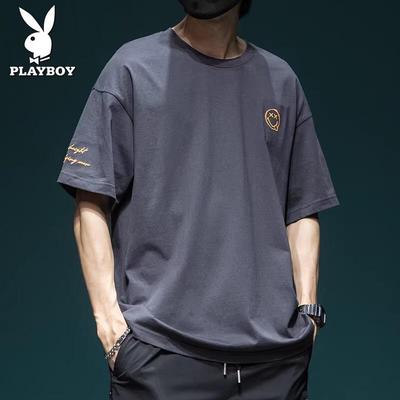 Men's Pure Cotton Short Sleeve T-Shirt