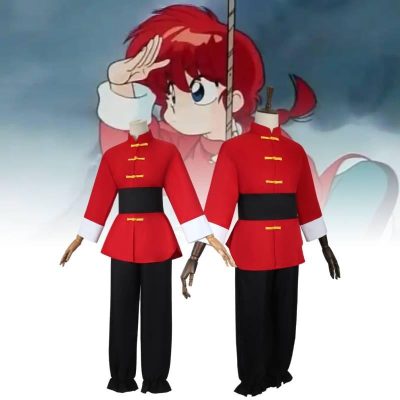Soft And Durable Ranma Costume Featuring Streetwear Inspired Kung Fu Design For All Seasons