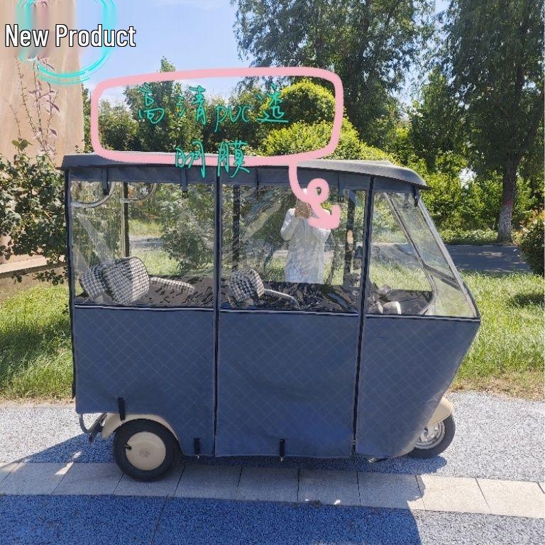 All-Weather Electric Tricycle Rain Canopy - Universal Three-Wheeled Cover