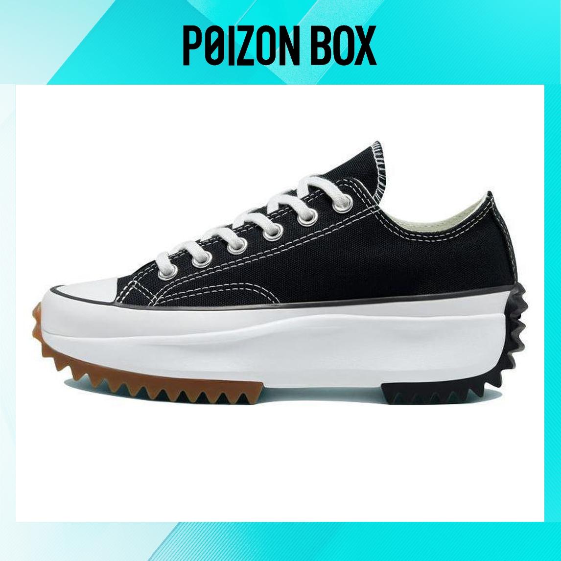 

кеды Converse Run Star Hike Ox Black White Gum 168816C