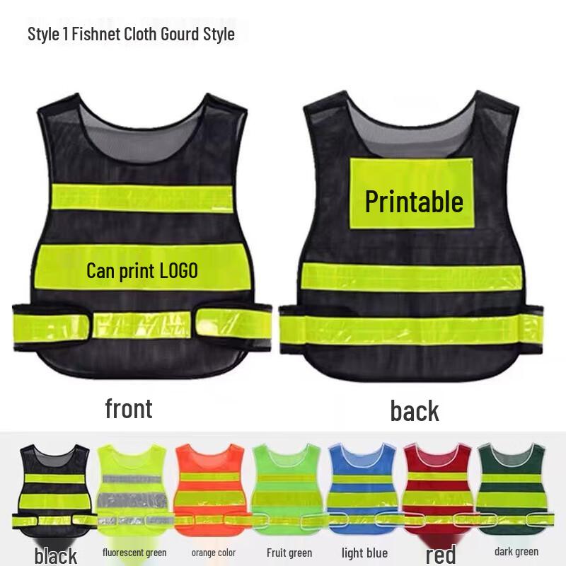Yingtu Reflective Safety Vest
