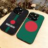 B-Bangladesh Flag Phone Case For iPhone 17,16,15,14,13,12,11 Plus,Pro Max,XS,Colorful Silver Black Cover