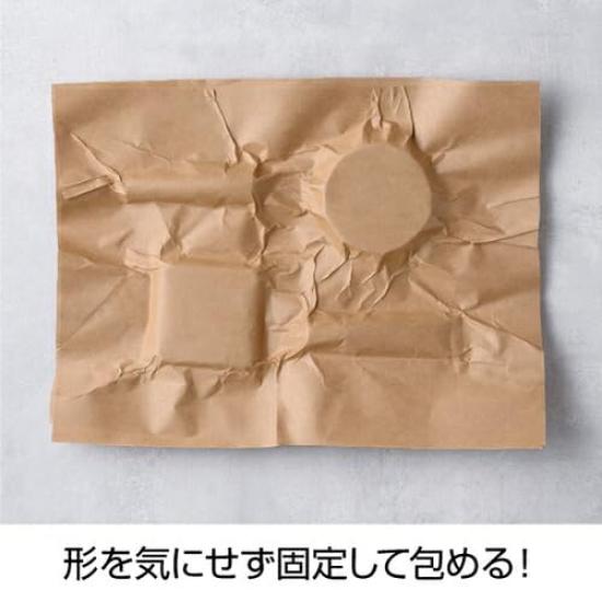 Hisago Kraftpapier-Verpackung Nekopos-kompatibel 10 KP006 Klebebandfreies Papier, „Einfache Verpackung,“ Größe, Blattanzahl,