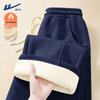 Huili Damen 2025 Plüschgefütterte Hose mit geradem Bein