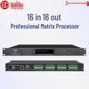 HUIDU DP216 Digital Audio Matrix Processor (CN Version)