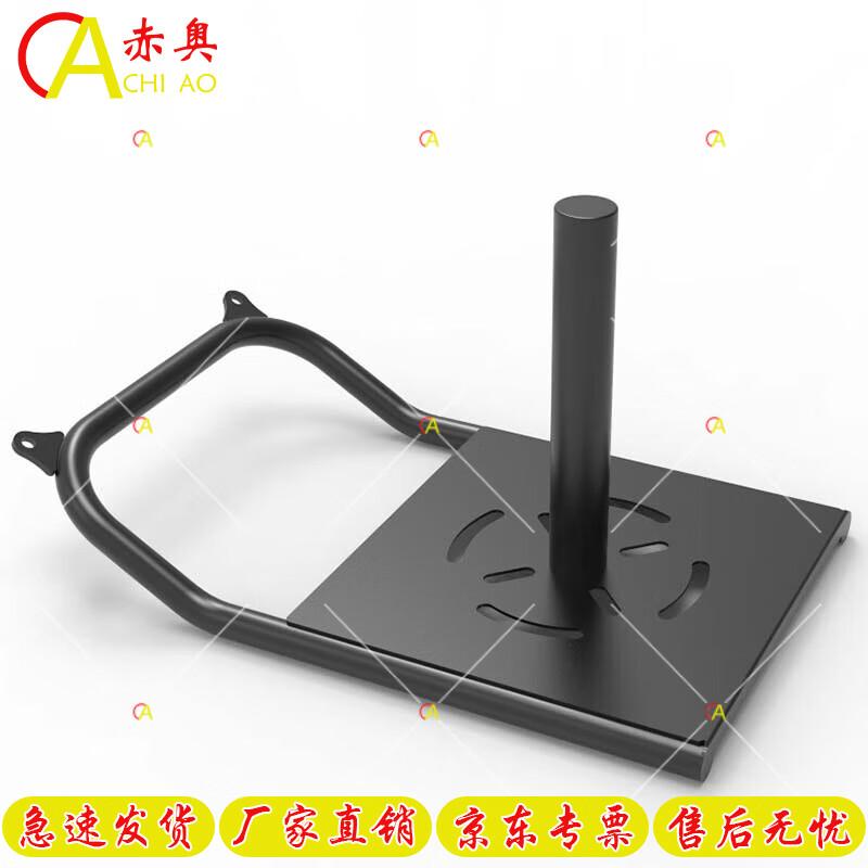 Chiao Fitness Training Sled