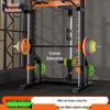 Yongchi Home Gym Multi-functional Power Rack