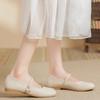 Superweich~ weiches Leder Französische Mary Jane Schuhe Damen 2025 neue Sommer- und Herbst flache Einzel Schuhe flachsohlige kleine Lederschuhe mit Rock