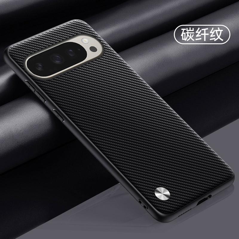 Carbon Fiber PU Leather Case for Google Pixel 10 Pro XL Matte Anti-Shock Plain Cases Bumper Funda for Pixel 10Pro Back Cover