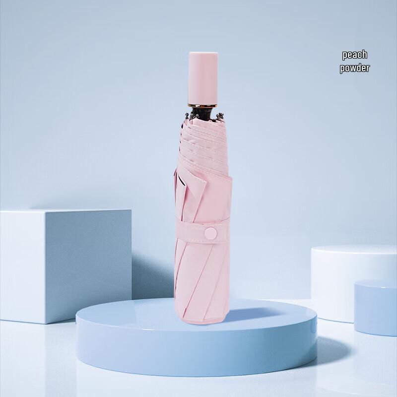 Hongye 16-Rib Black Glue Foldable Sun & Rain Umbrella