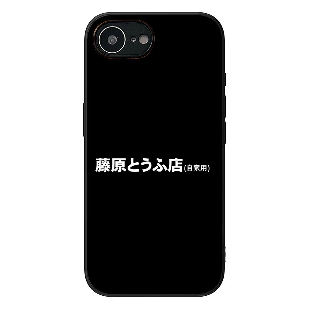 Phone Cover for Motorola Moto Edge 50 30 Fusion 40 NEO Ultra Pro E14 G20 E15 G35 G84 G13 G53 Case Initial D Tofu Shop AE86