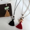 Natural Minimalist Design Zebra Tassel Long Pendant Necklaces For Women  Versatile Adjustable Sweater Chain Jewelry