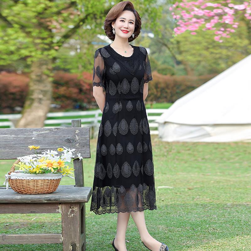 Yalu Women s Summer Elegant Slimming Dress 8760 XL