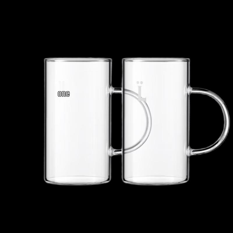 Beiding CD1004/A1 L-Cup Glass Tea Infuser Set