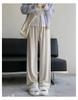 Petite Women's High-Waisted Apricot Knitted Pants - Wide-Leg, Drapey, Soft, Spring/Autumn, Fits 150cm.