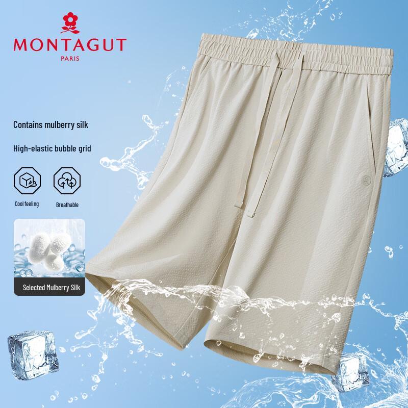 

MONTAGUT Men s Silk Blend Elastic Waist Casual Pants M