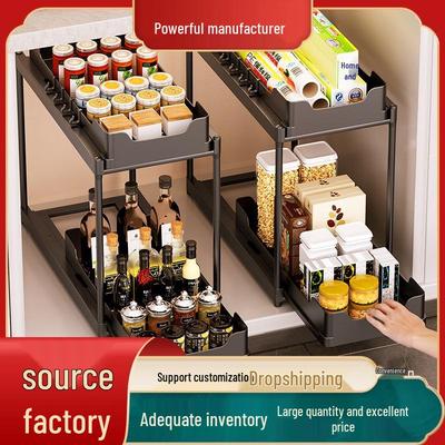Multi-layer Pull-out Kitchen Sink Storage Rack for Deep Cabinets