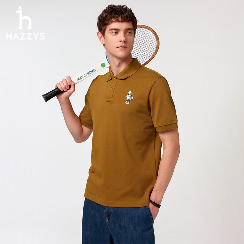 HAZZYS Men s PHIZ Series 3A Antibacterial Loose Fit Polo Shirt